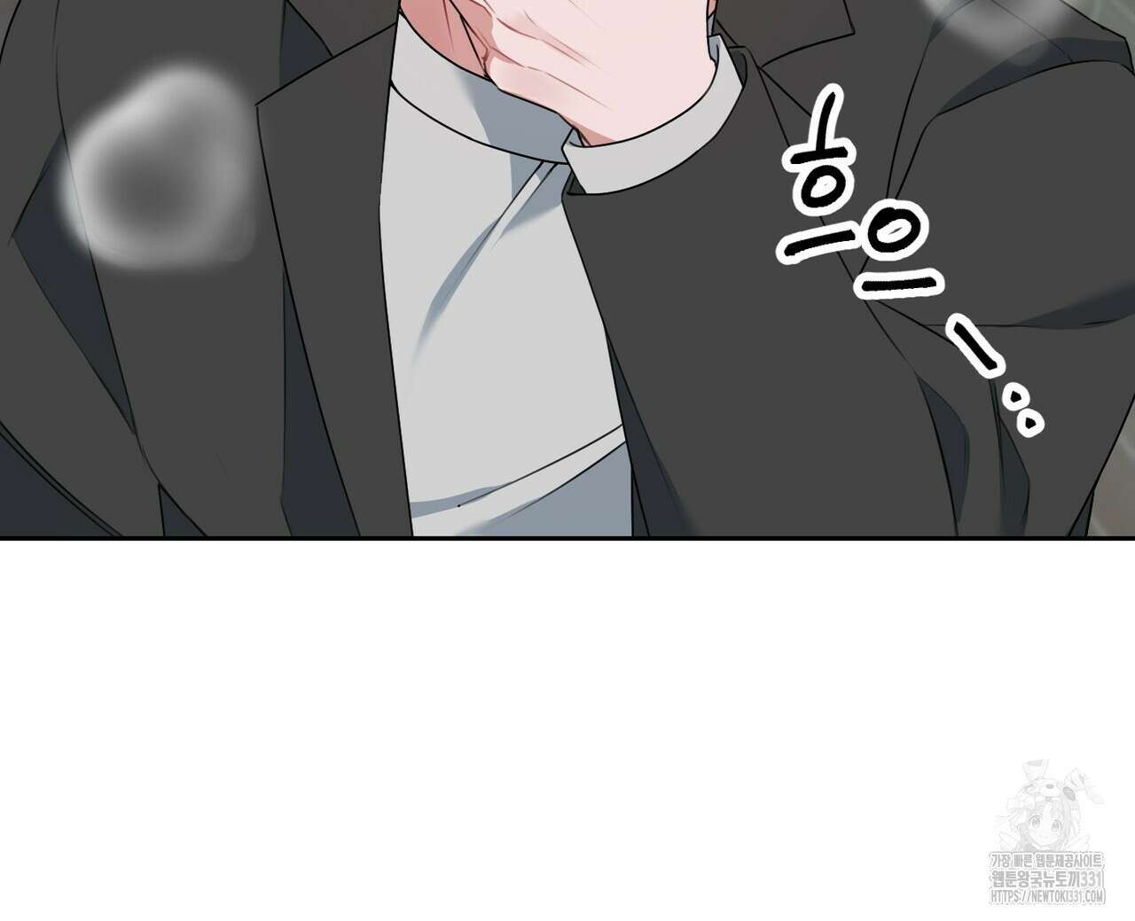 칠월팔일생 11화 155