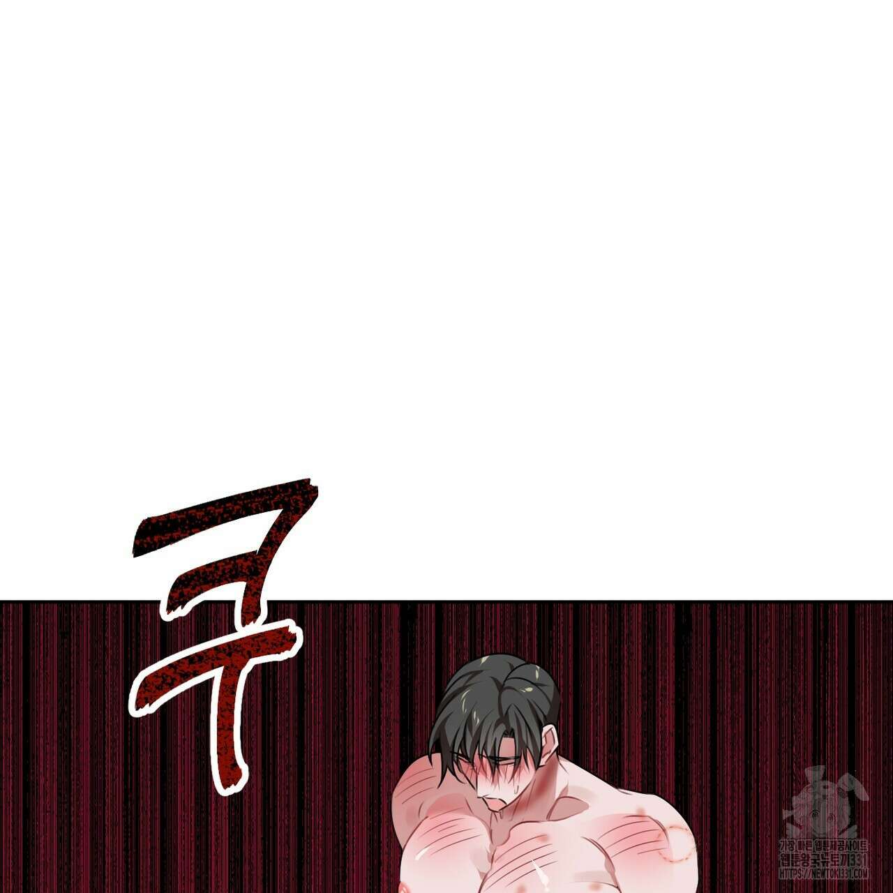 칠월팔일생 11화 165