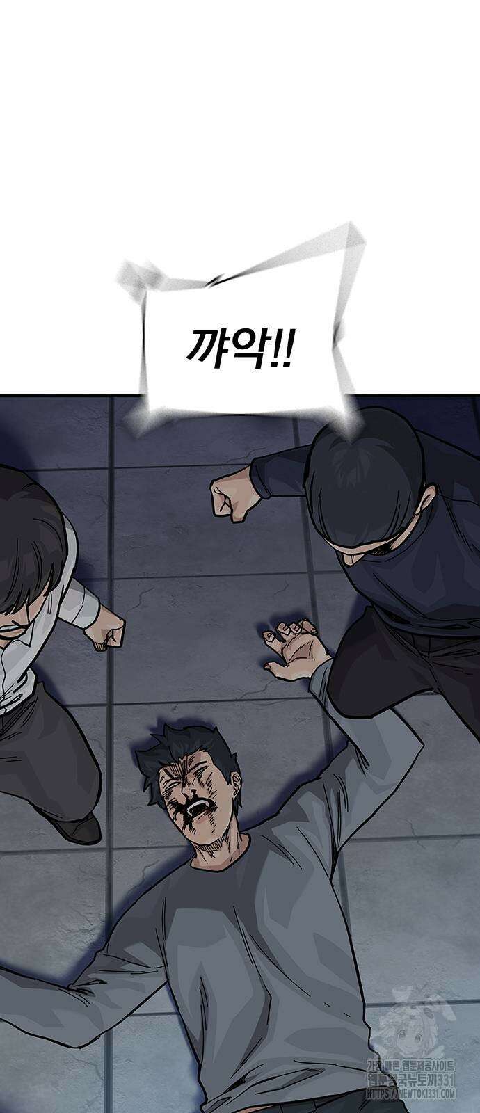 죽지 않으려면 시즌2 63화 17
