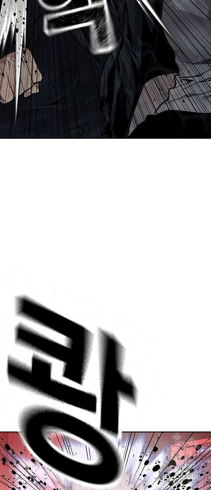 죽지 않으려면 시즌2 63화 26