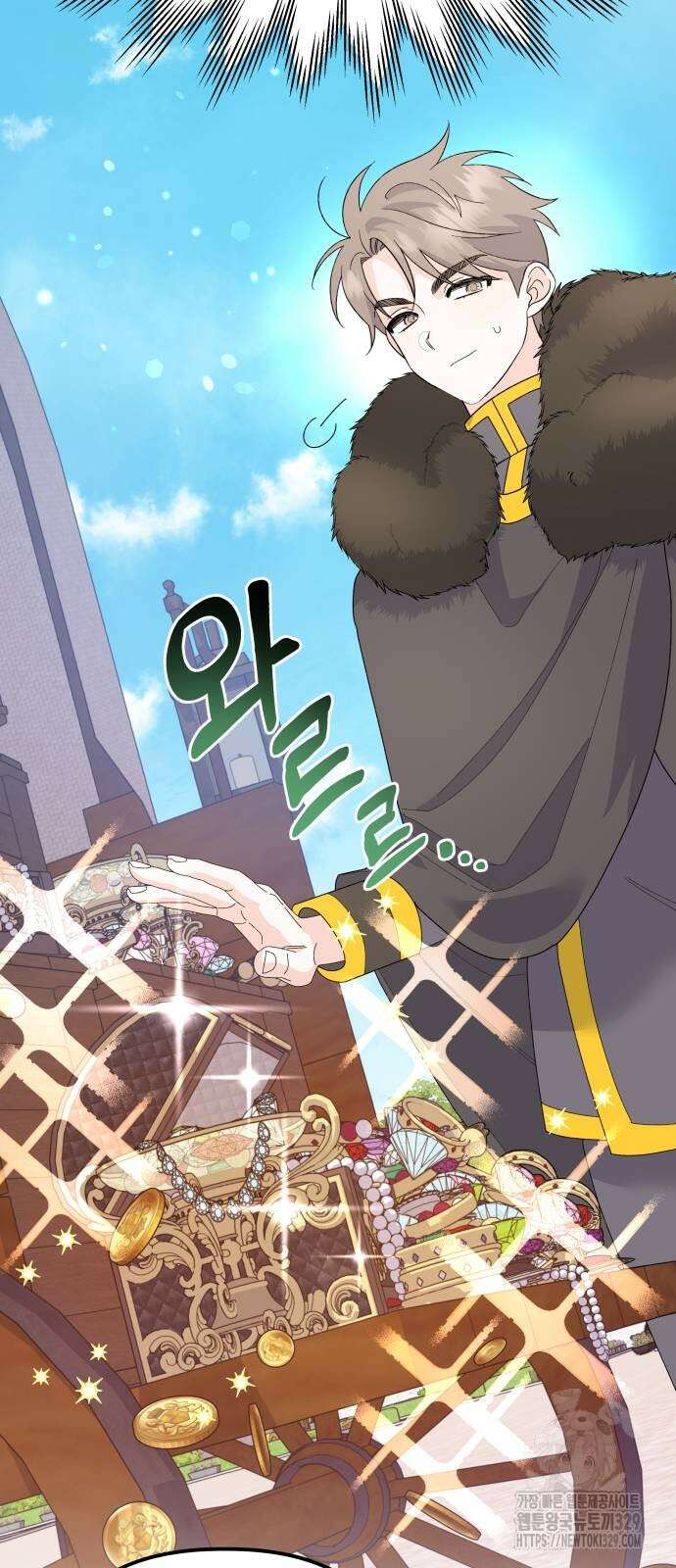 야수라는 공작에게 시집왔는데 32화 49