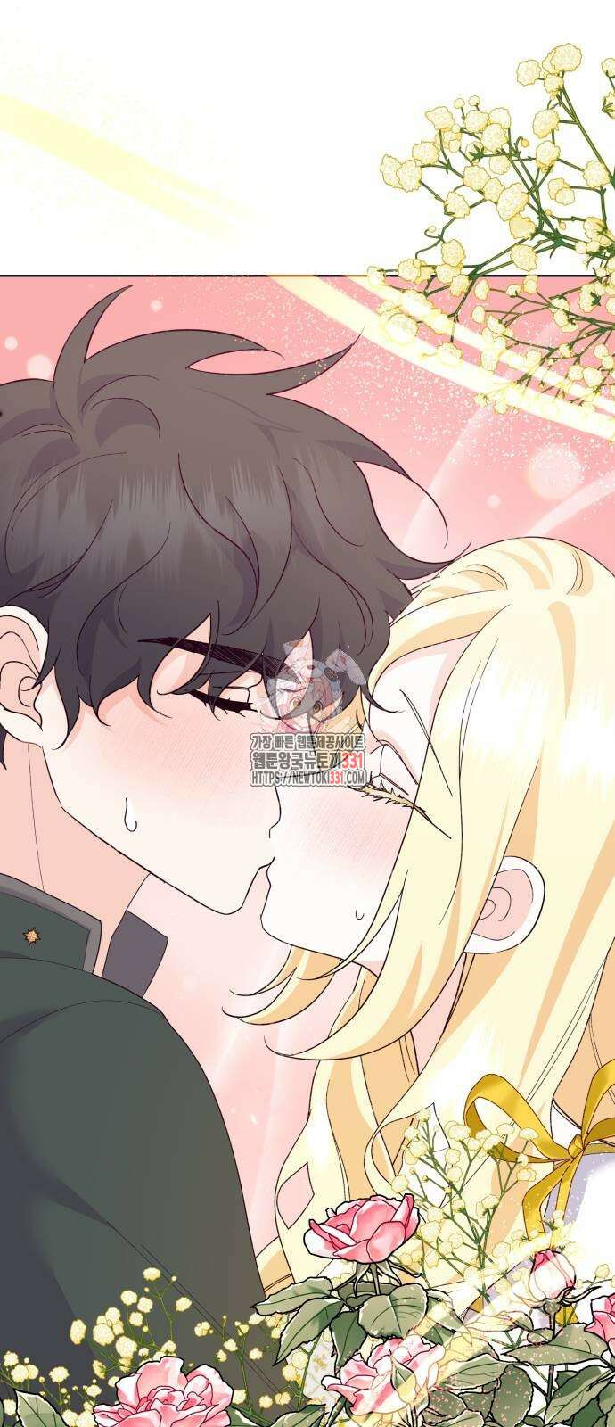 야수라는 공작에게 시집왔는데 33화 야수라는 공작에게 시집왔는데 33화 1