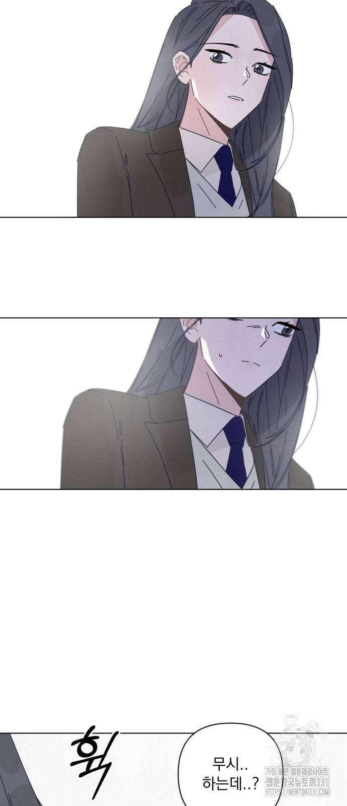 검은 인어 4화 9