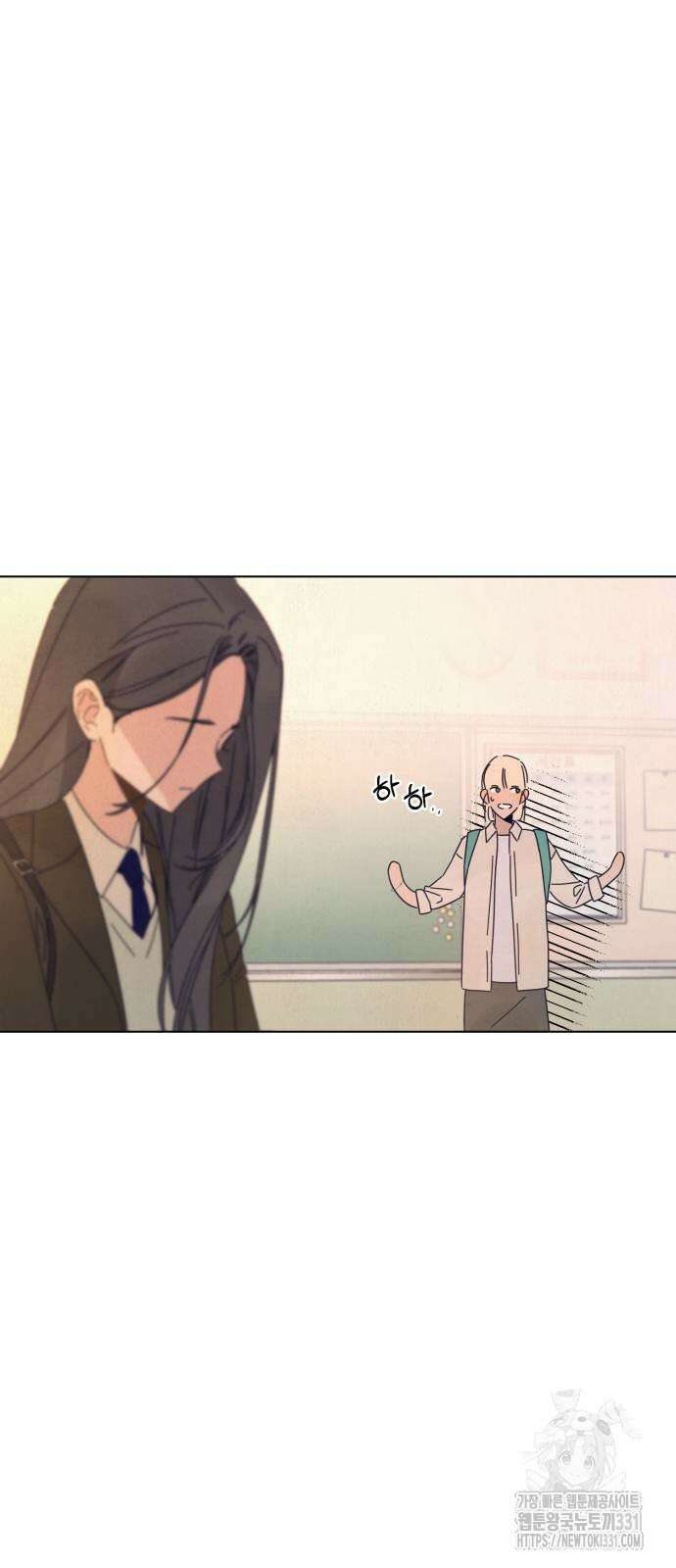 검은 인어 4화 45