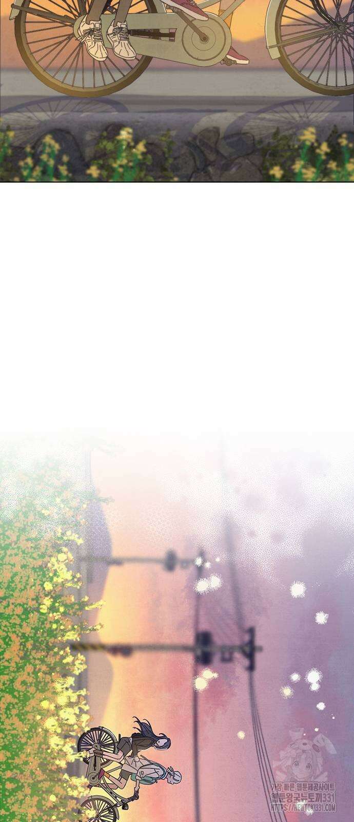 검은 인어 4화 52