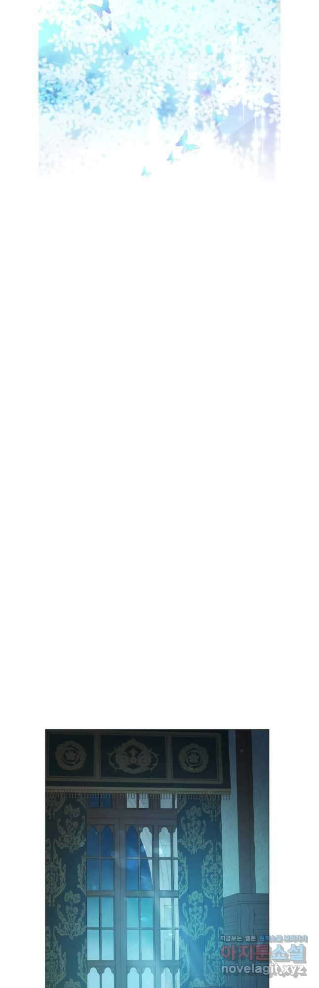 백작가의 불청객들 126화 48