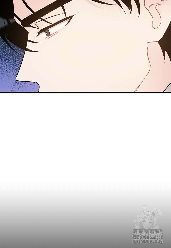 열애의 품격 87화 8