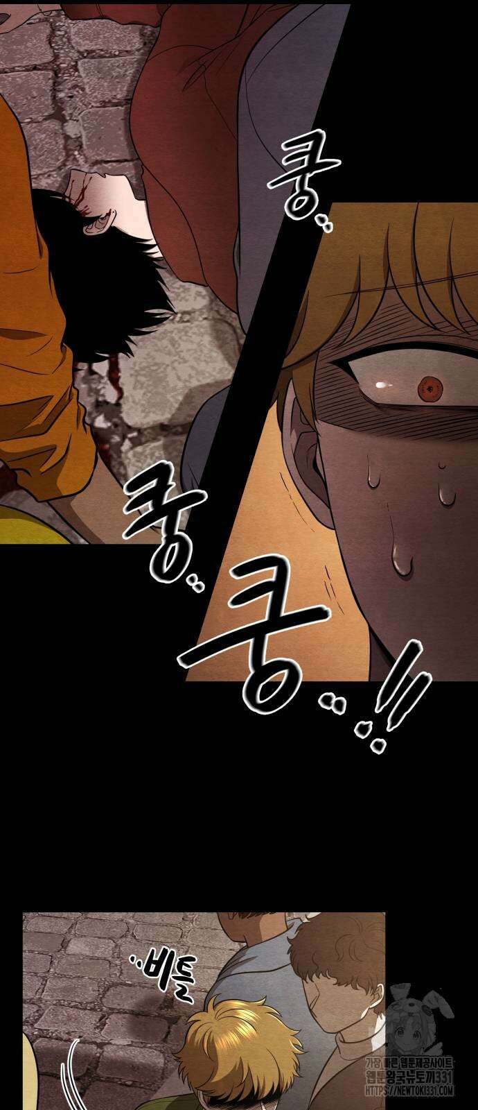 수호소녀 10화 3