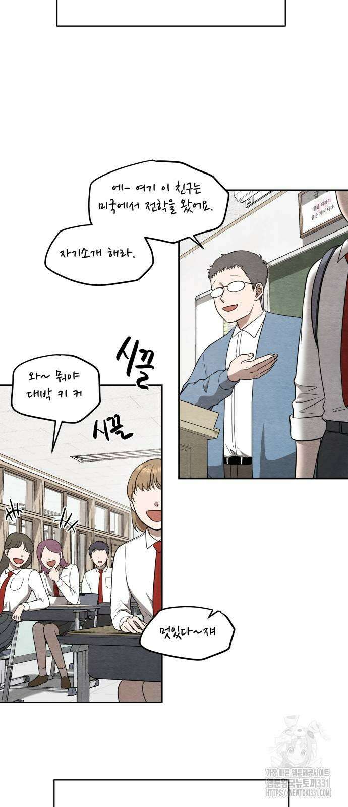수호소녀 10화 17
