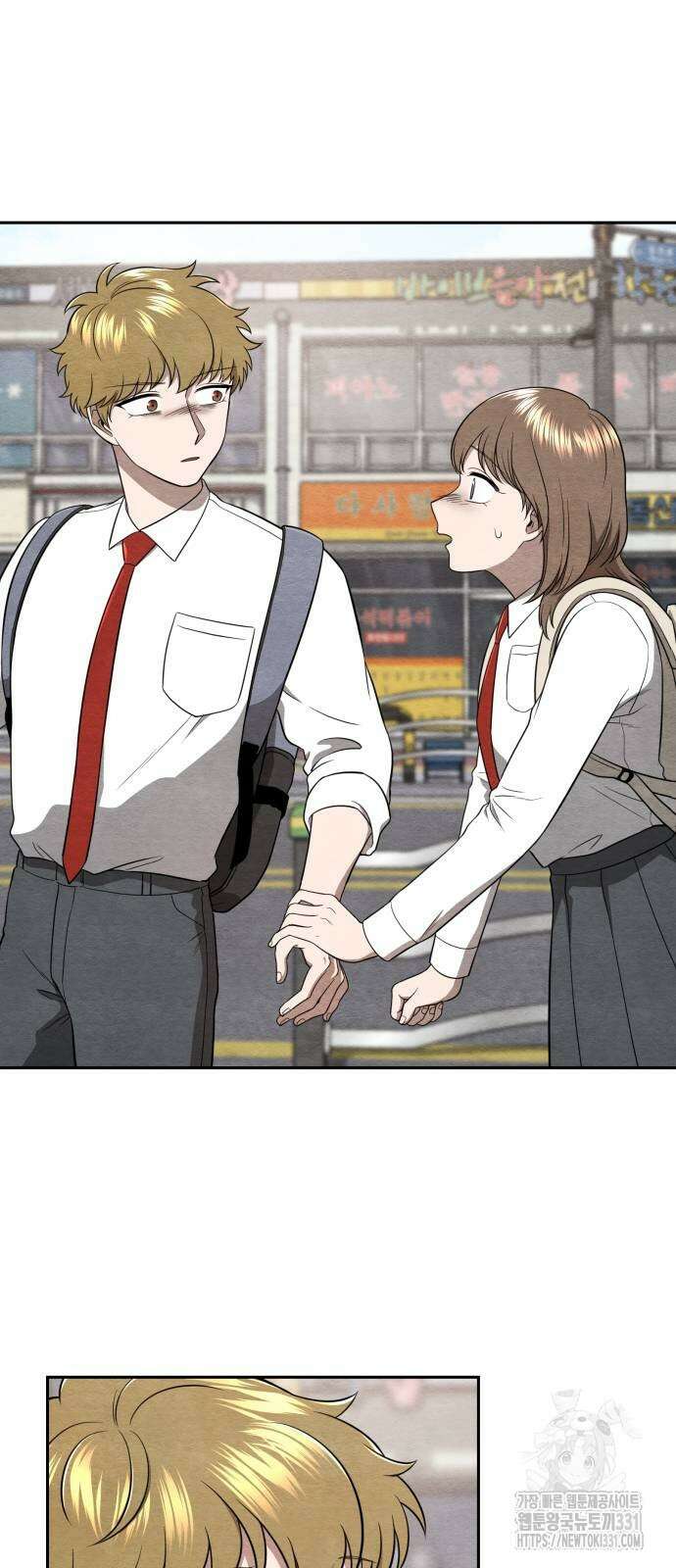 수호소녀 10화 48