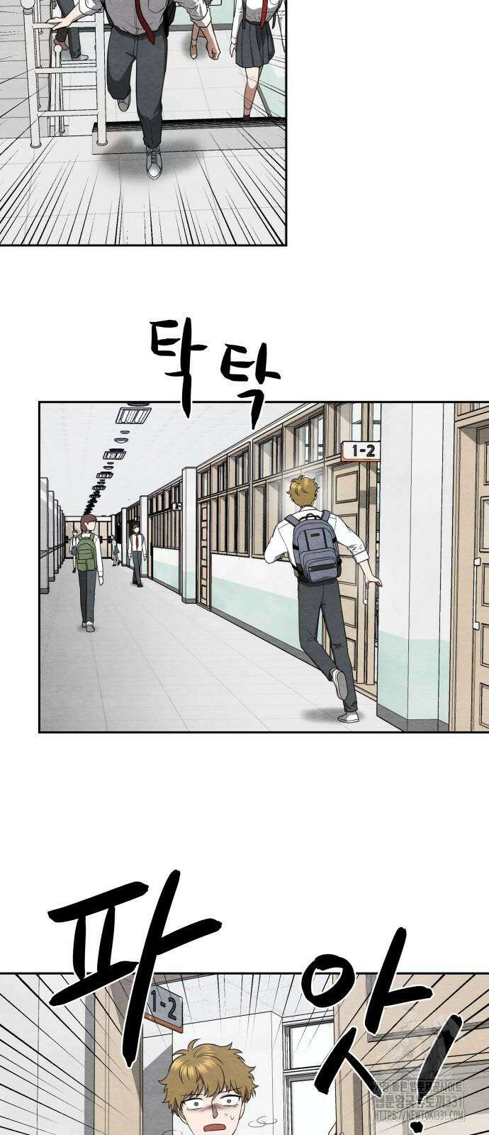 수호소녀 10화 55