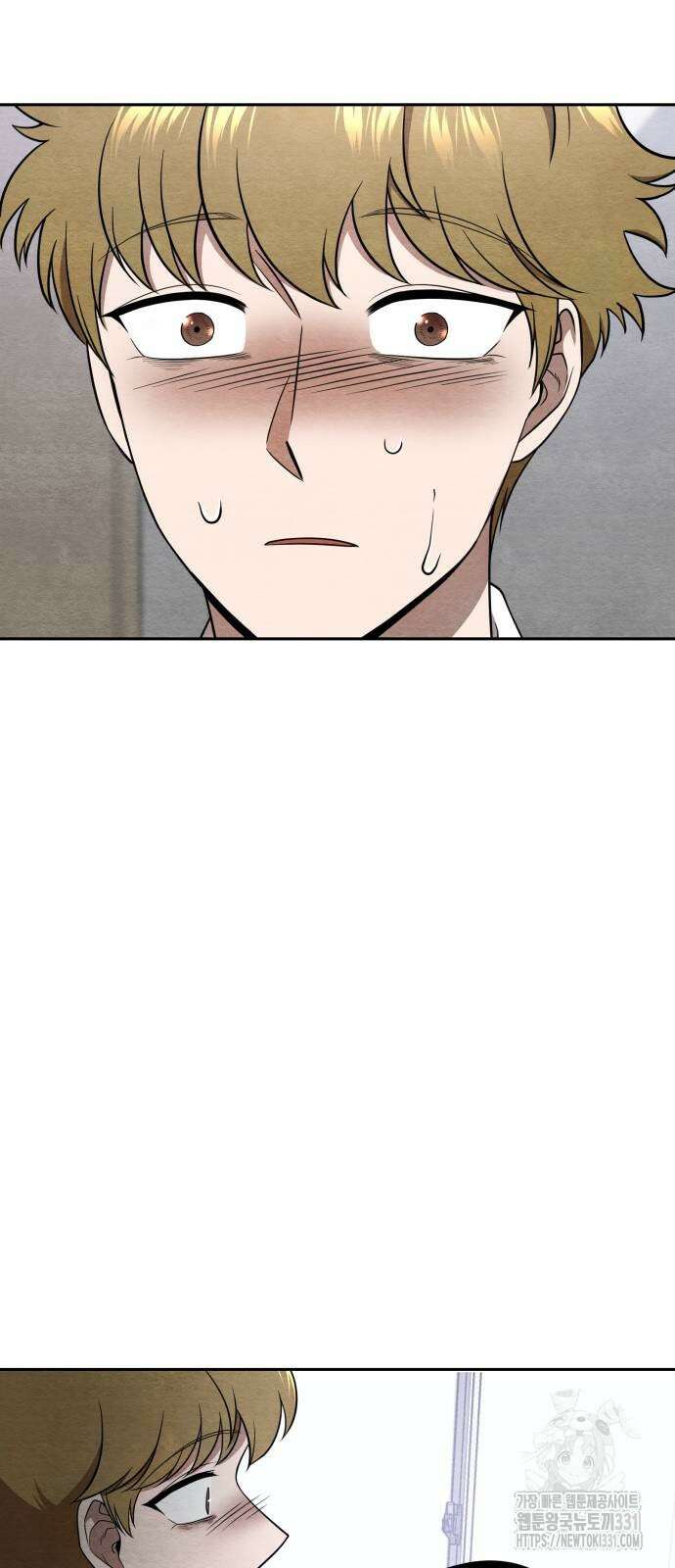 수호소녀 10화 59