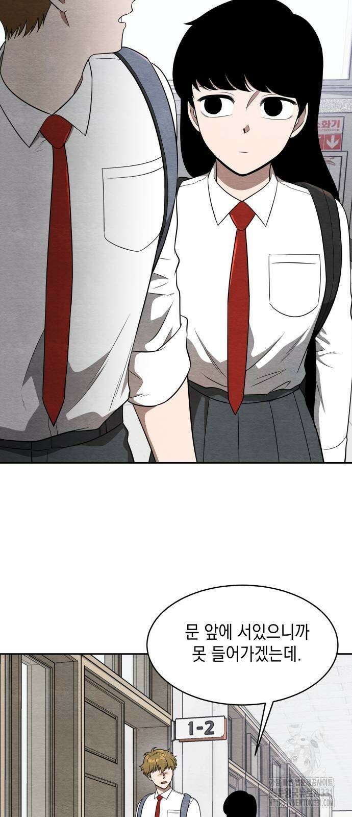 수호소녀 10화 60