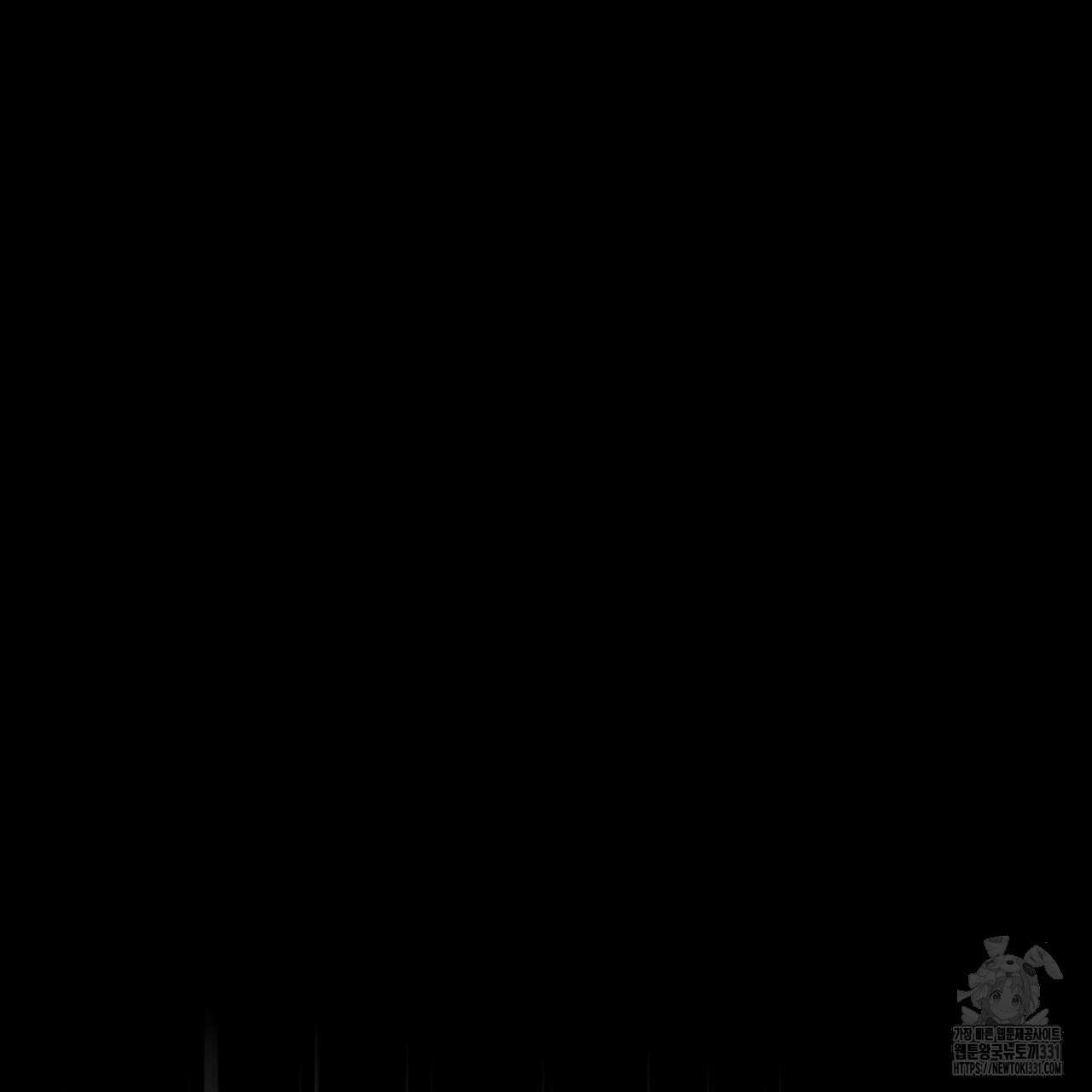 동결소년 23화 27