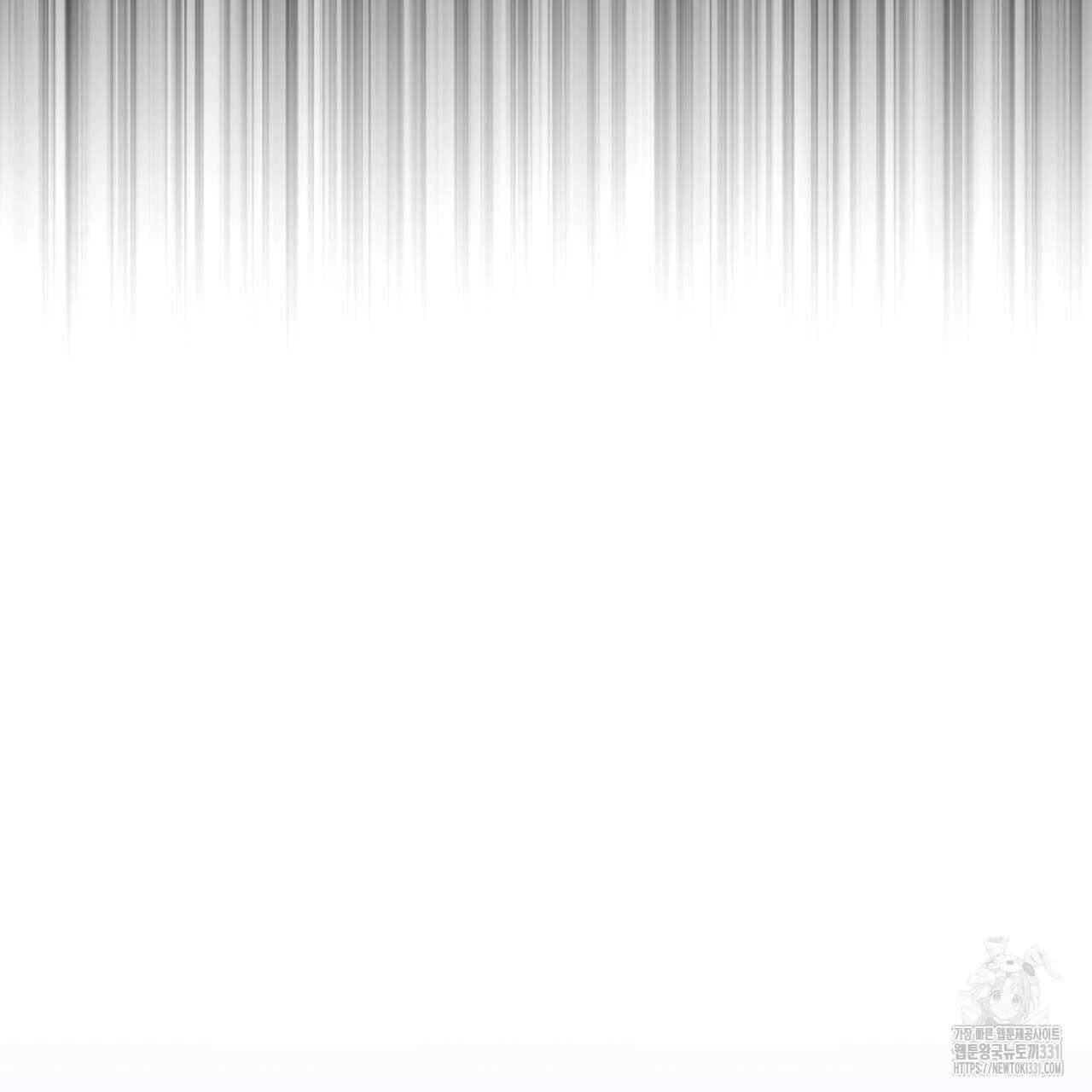 동결소년 23화 29