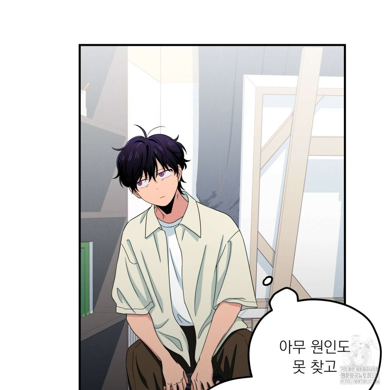 동결소년 23화 55