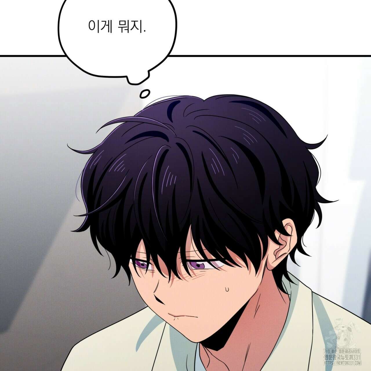 동결소년 23화 57