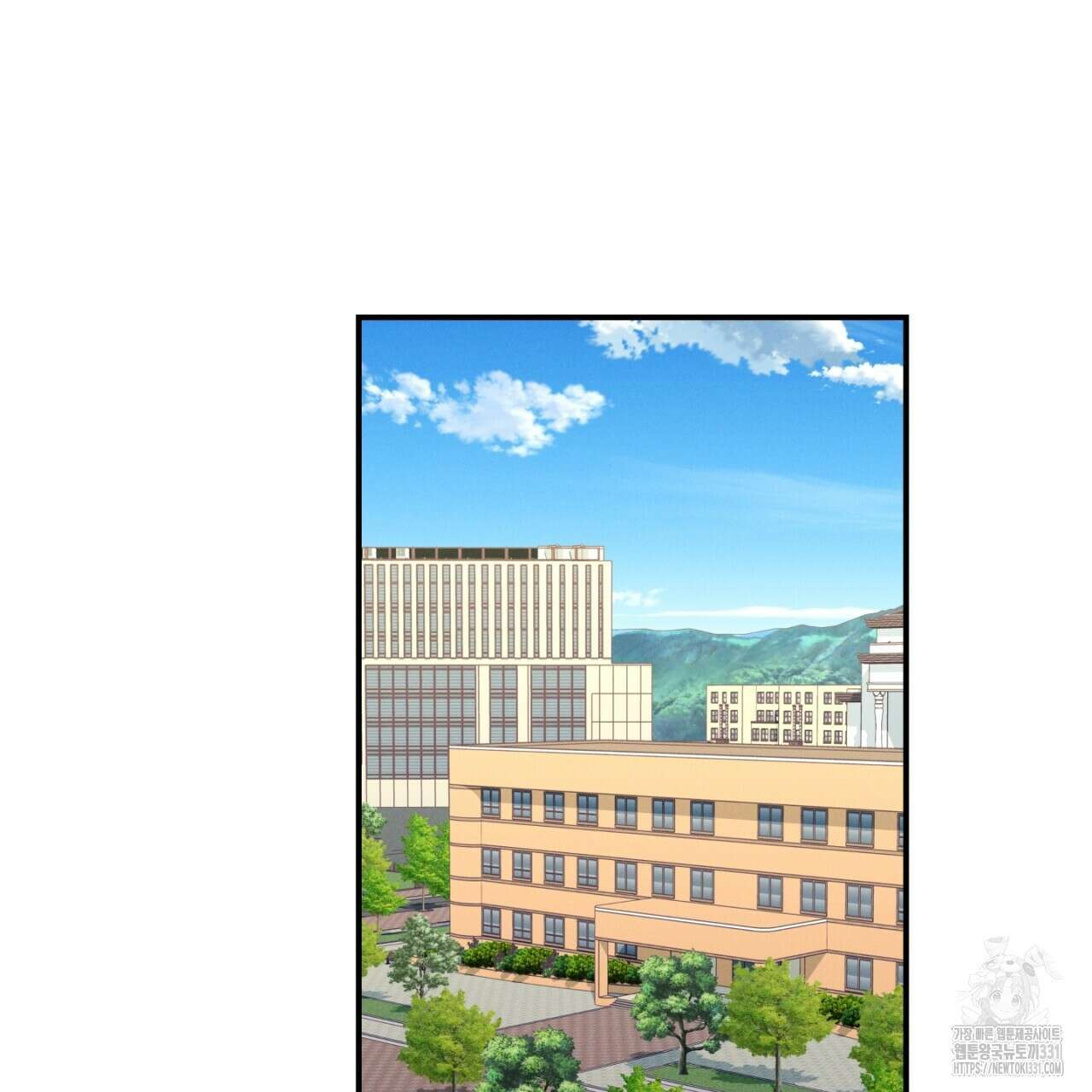 동결소년 23화 71