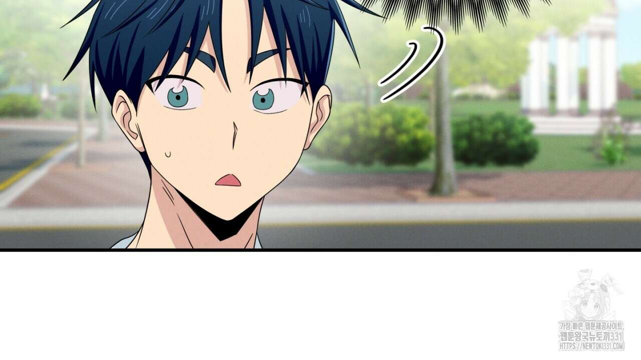 동결소년 23화 78