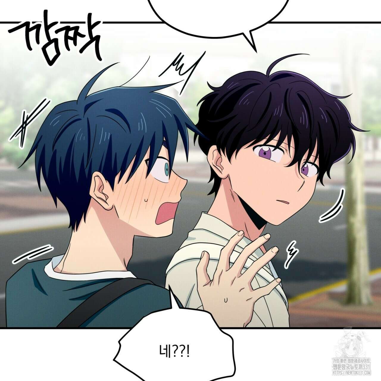 동결소년 23화 89