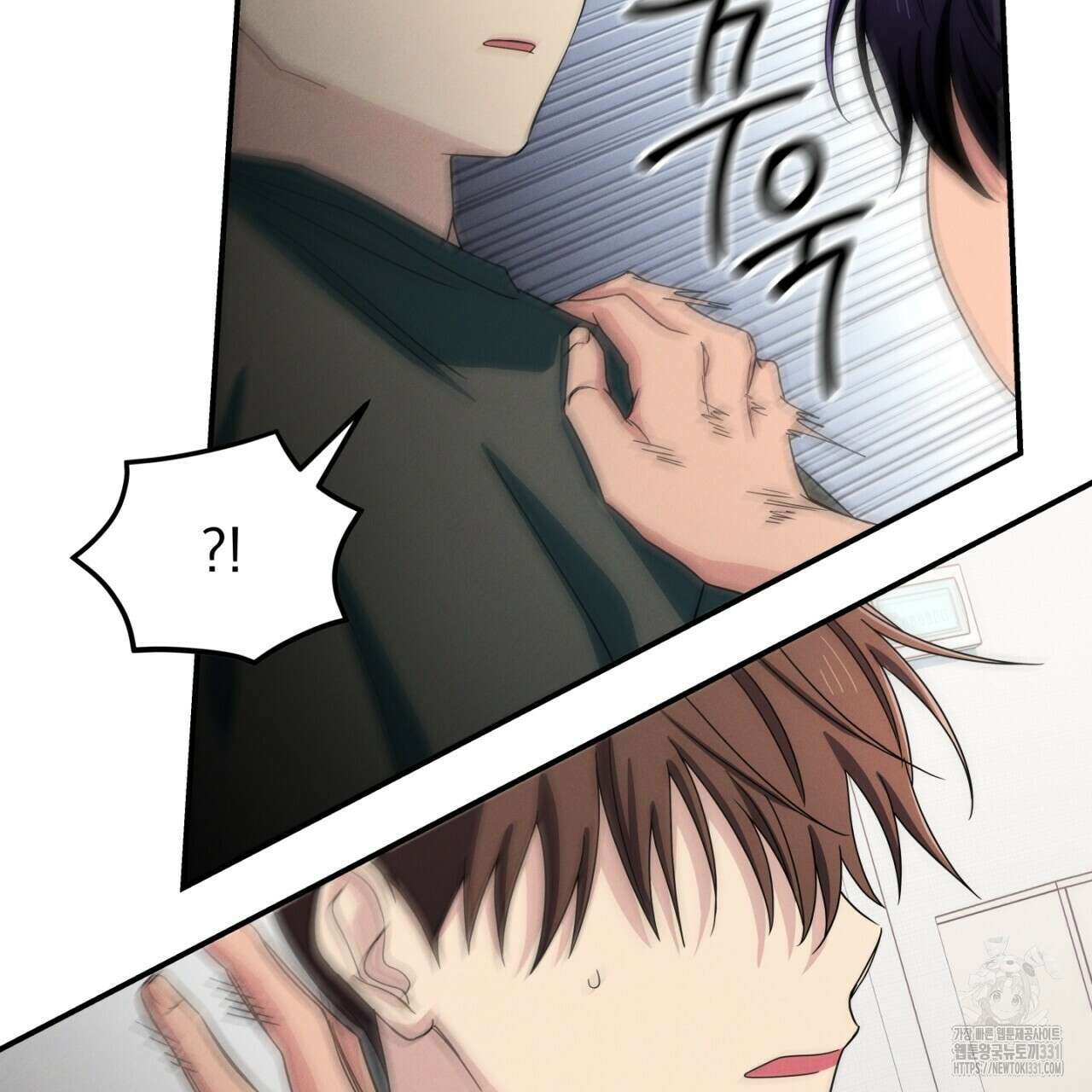 동결소년 23화 151