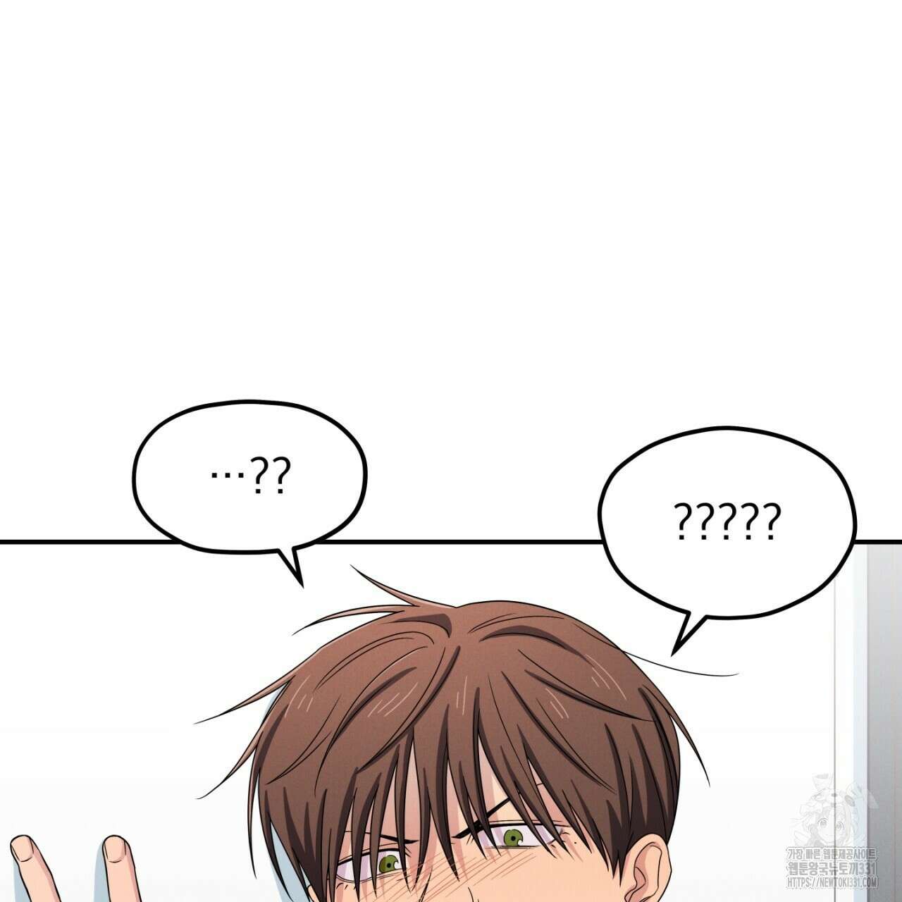 동결소년 23화 155