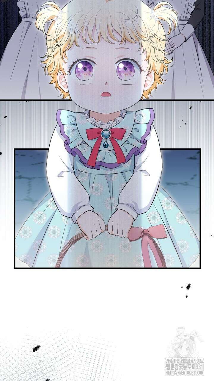 S급 아기 황녀님이 너무 강해 15화 9
