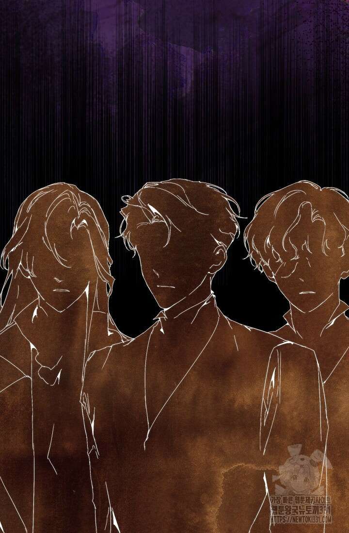 흑막 남주의 시한부 유모입니다 32화 98