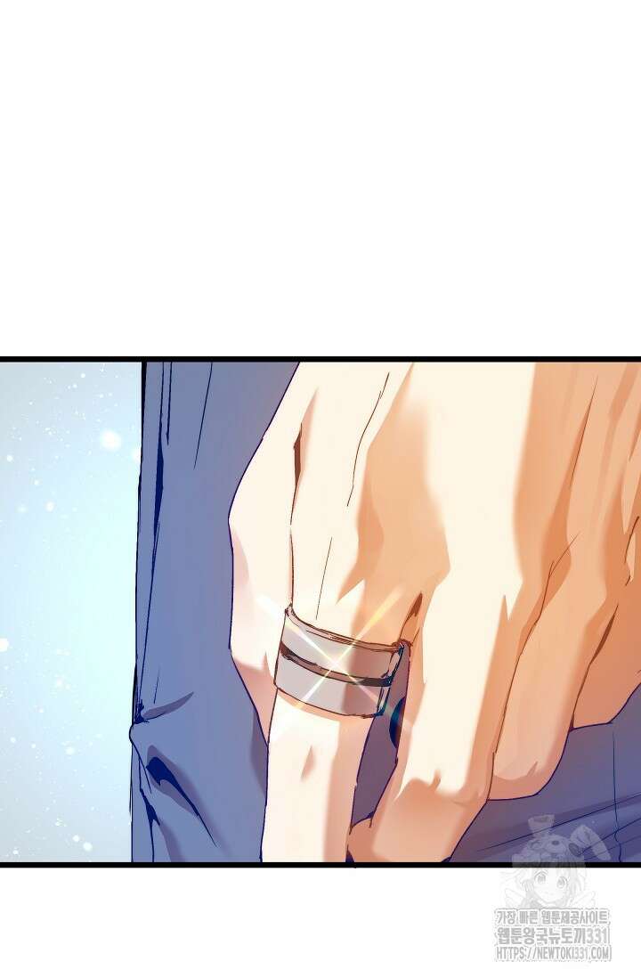 흑막 남주의 시한부 유모입니다 32화 106