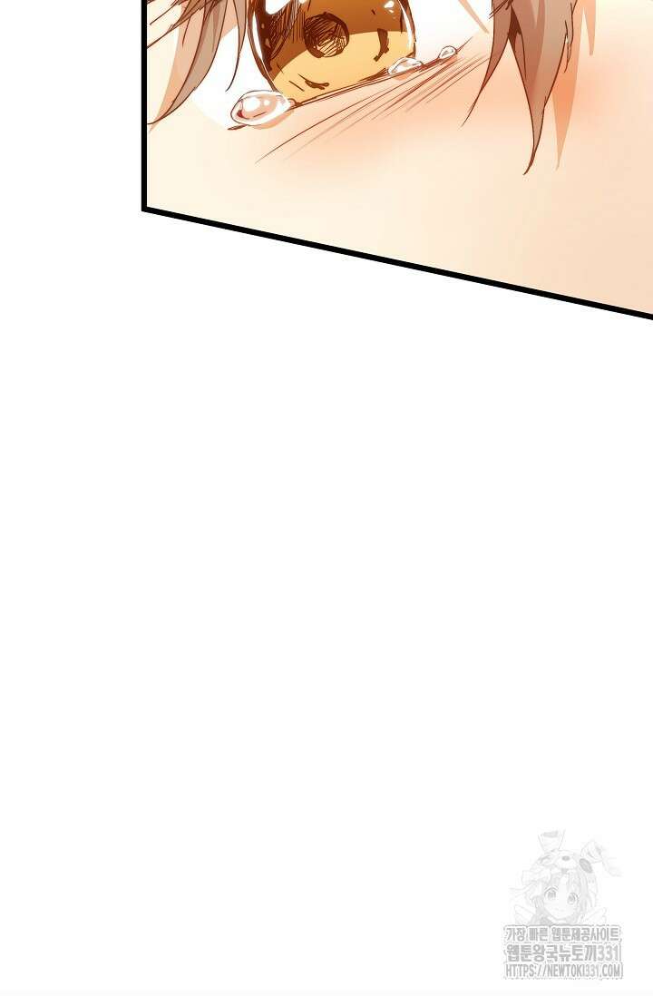 흑막 남주의 시한부 유모입니다 32화 118