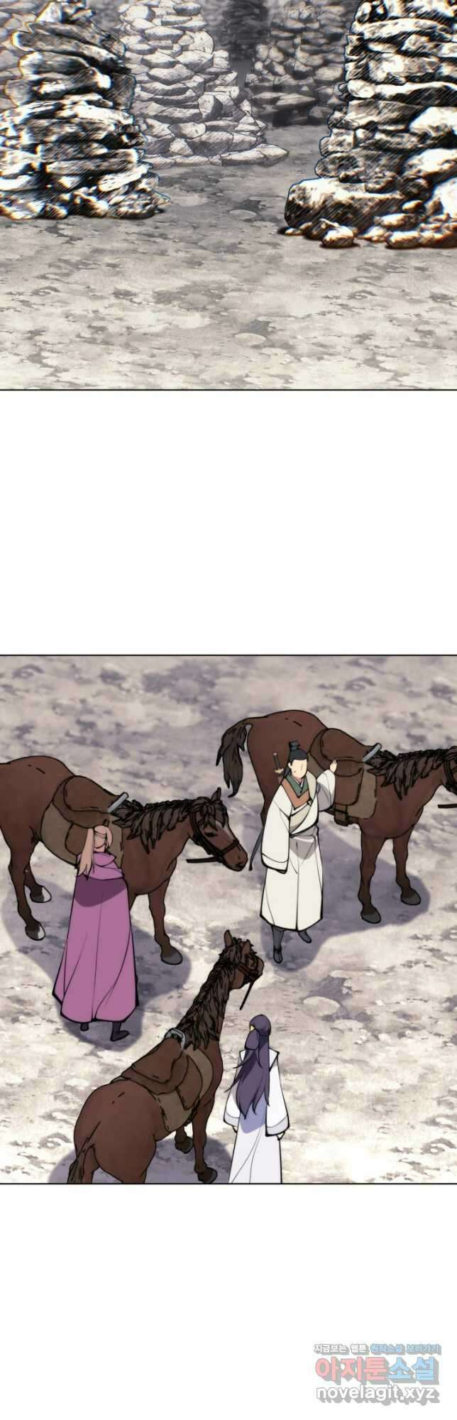 학사검전 114화 56