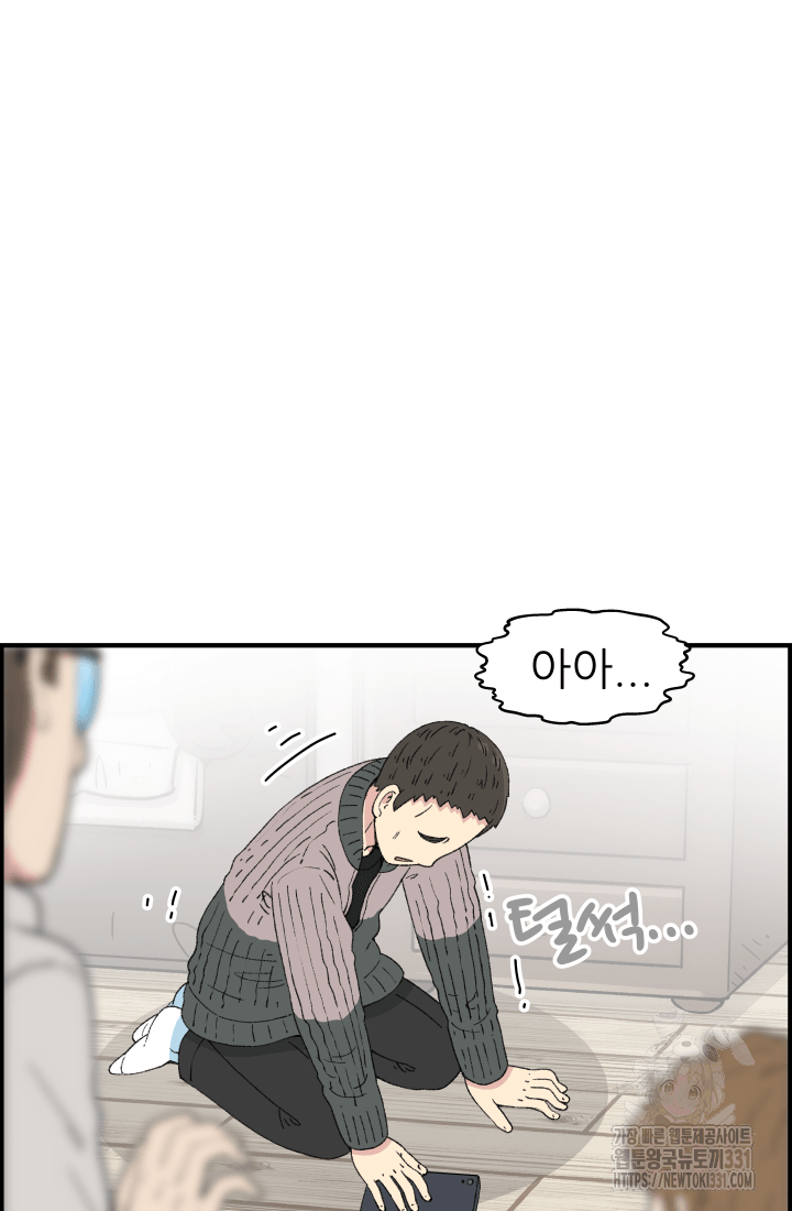 다시 태어난 베토벤 28화 14