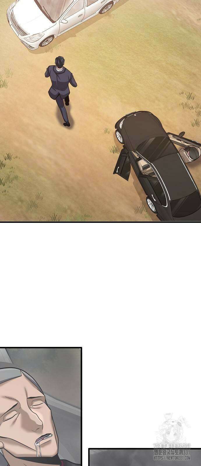검사가 법을 모름 24화 35
