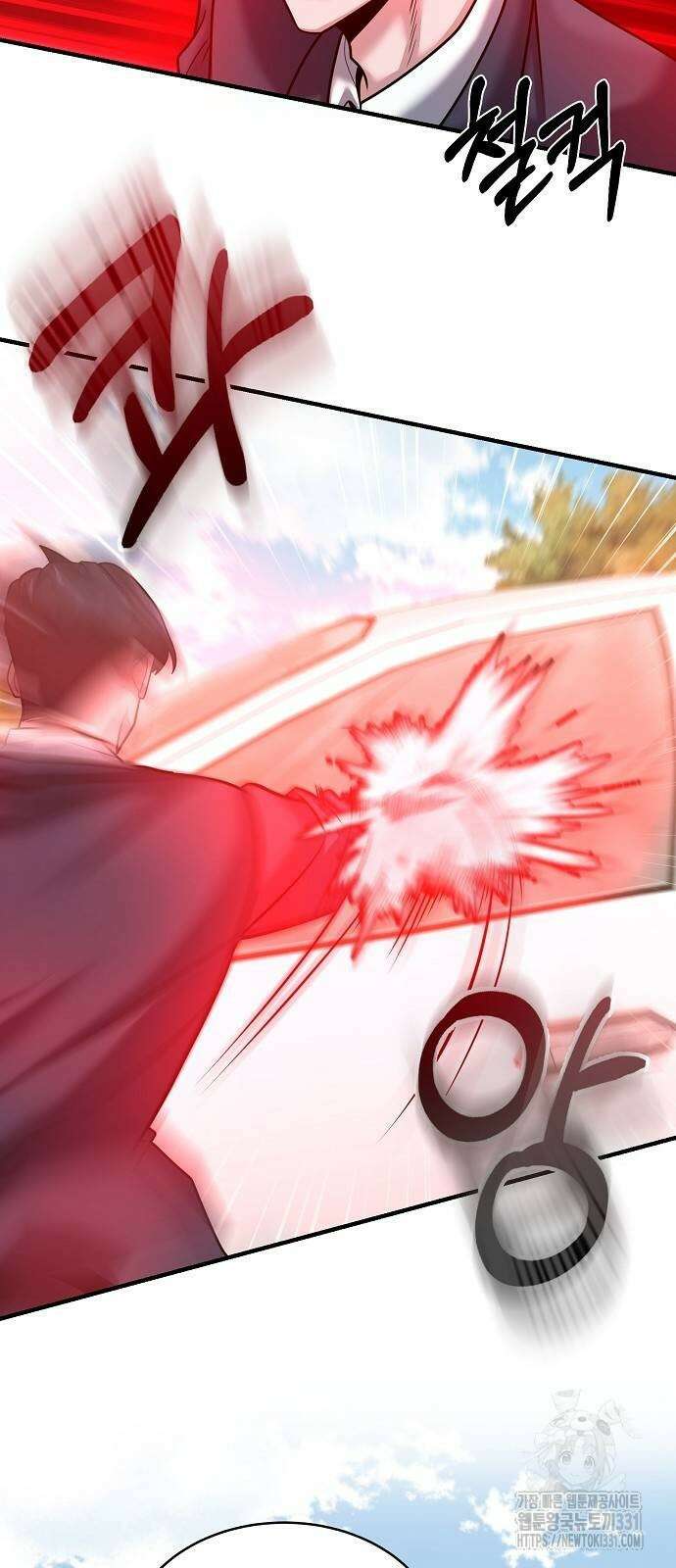 검사가 법을 모름 24화 38