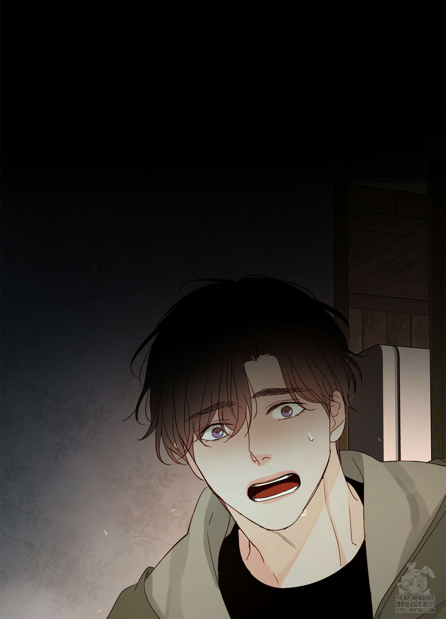 홈(HOME) 30화 3