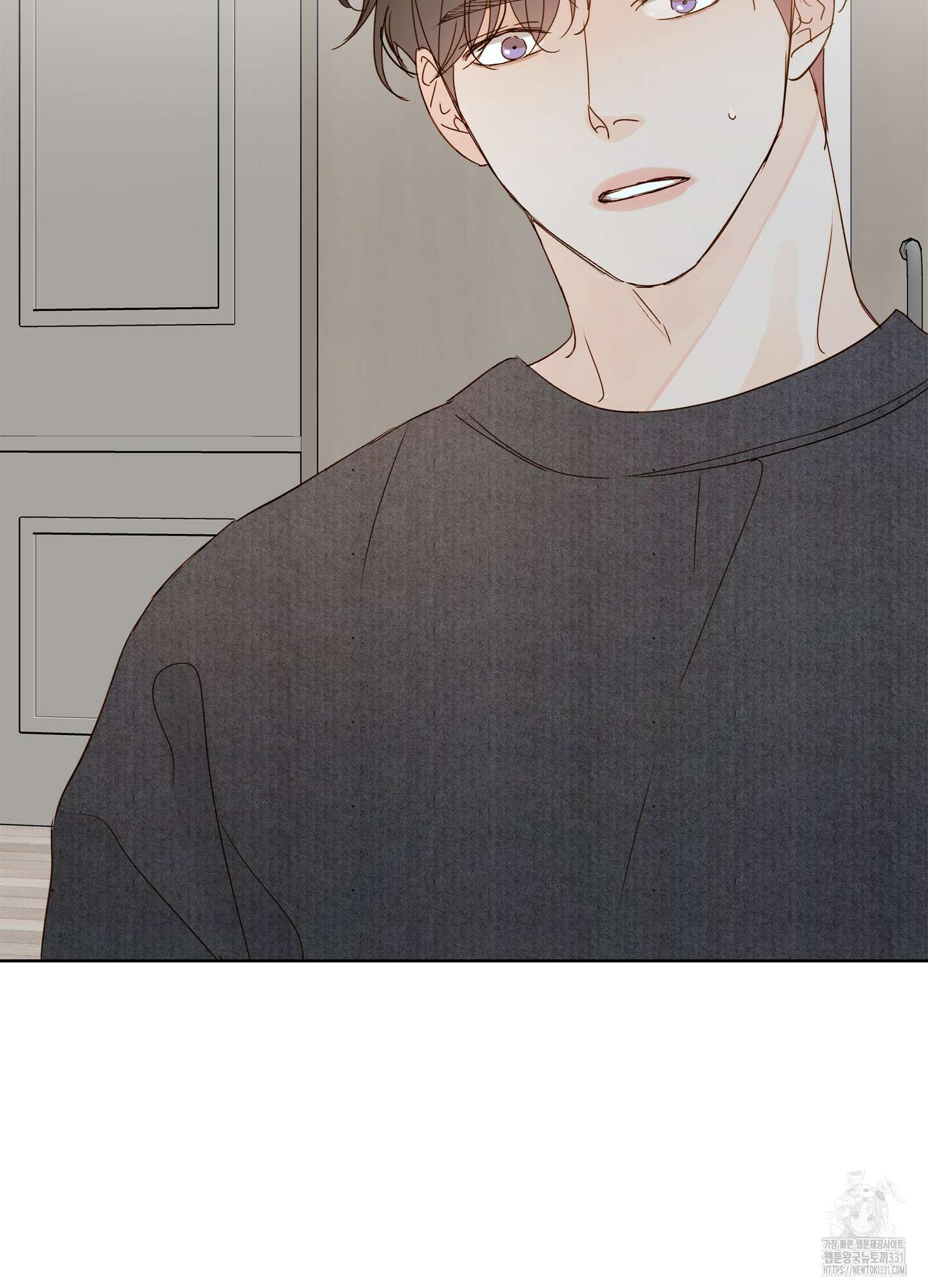 홈(HOME) 30화 6