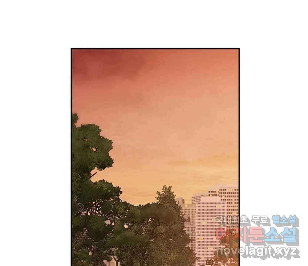 무지개다리 파수꾼 124화 27