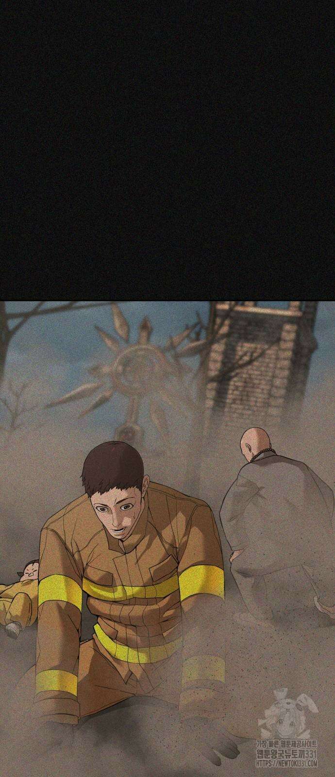헬크래프트 2부 12화 7