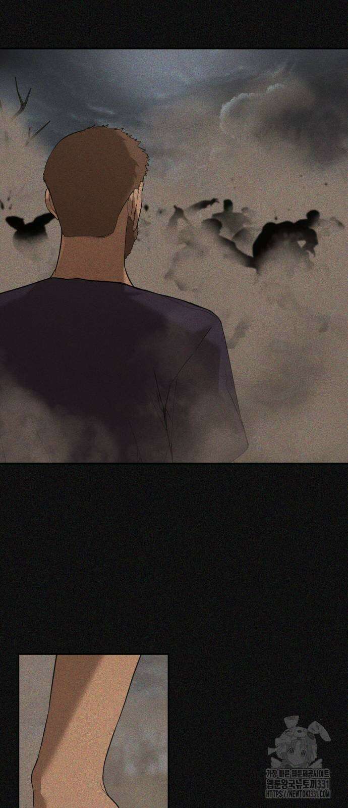 헬크래프트 2부 12화 13