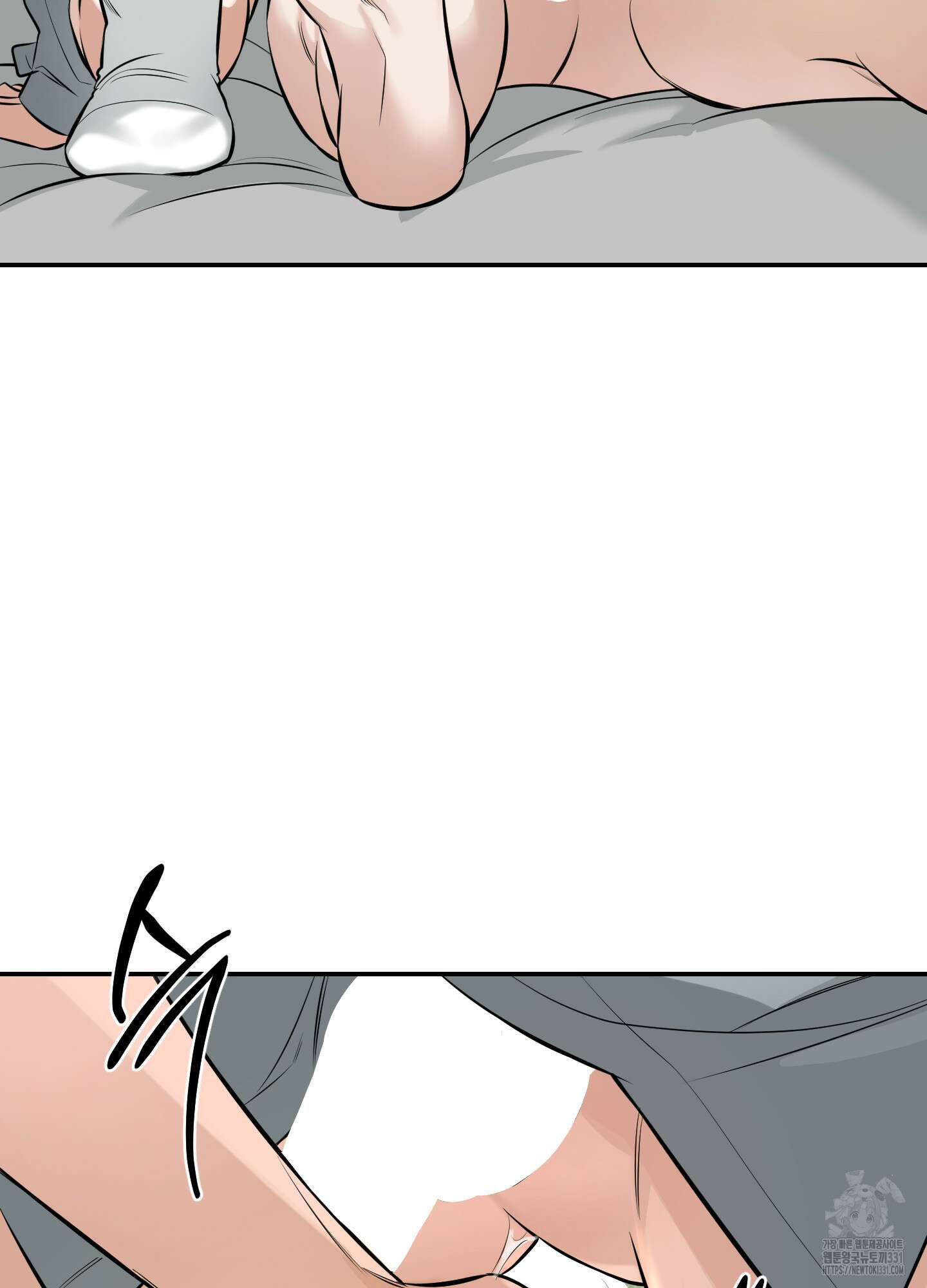 필 마이 베네핏 20화 10