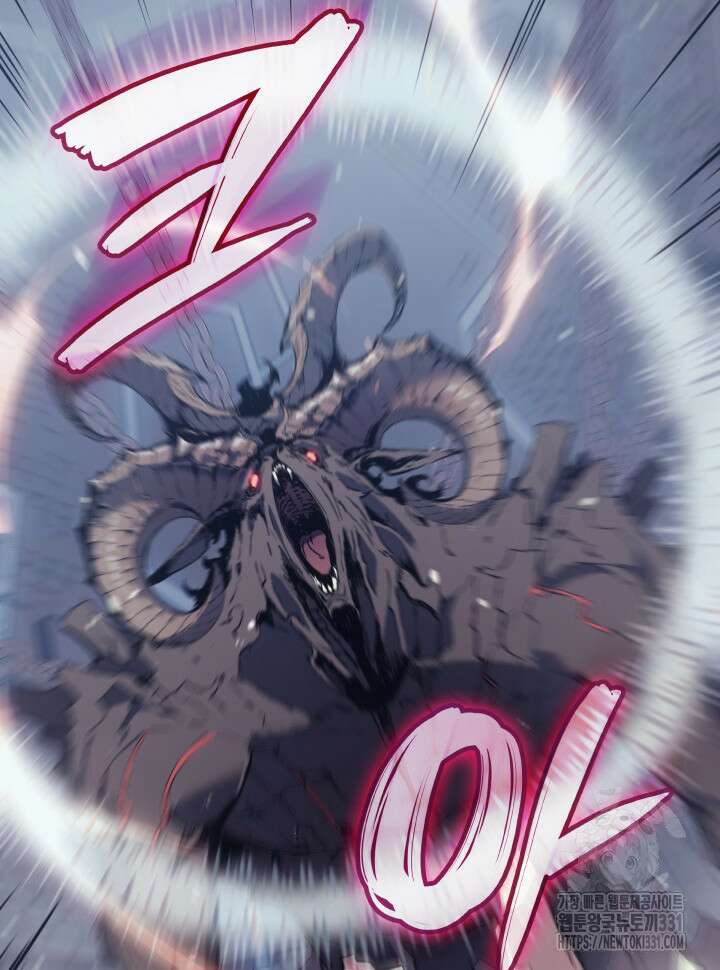 권왕전생 10화 6