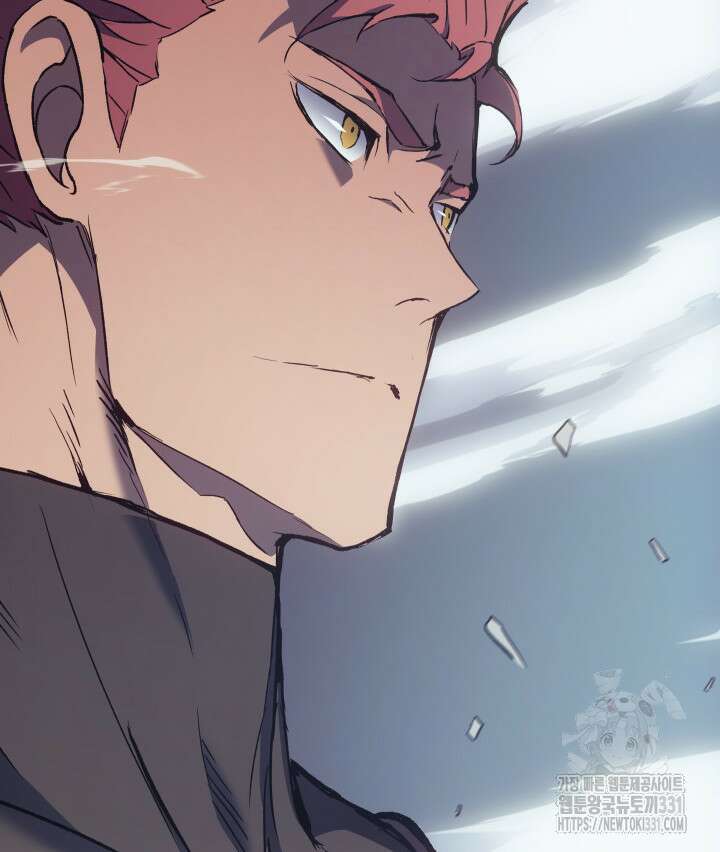 권왕전생 10화 10