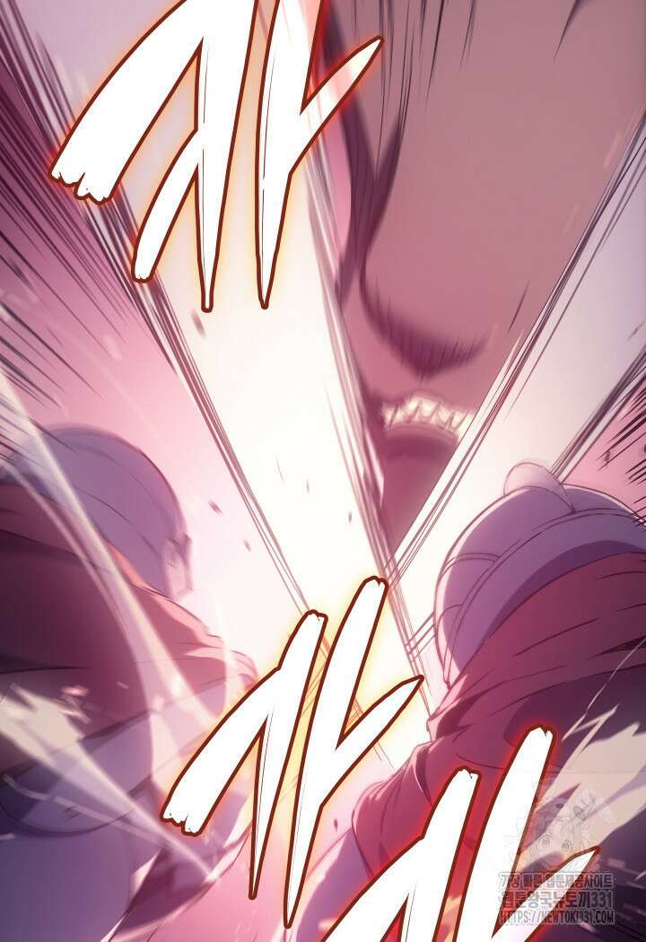 권왕전생 10화 26