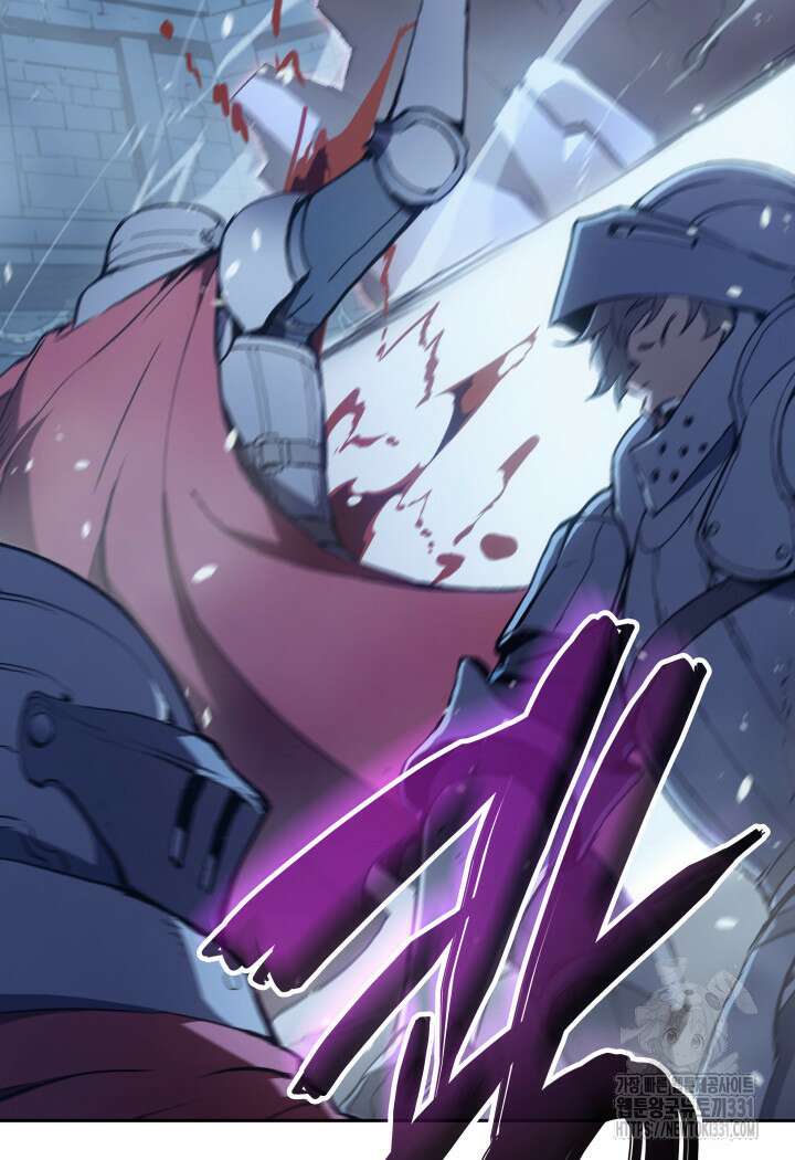 권왕전생 10화 29