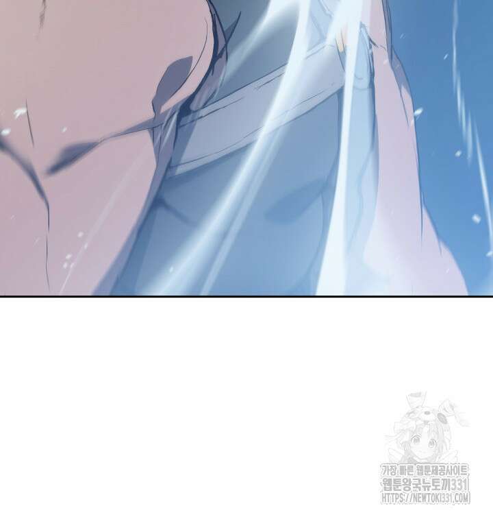 권왕전생 10화 34