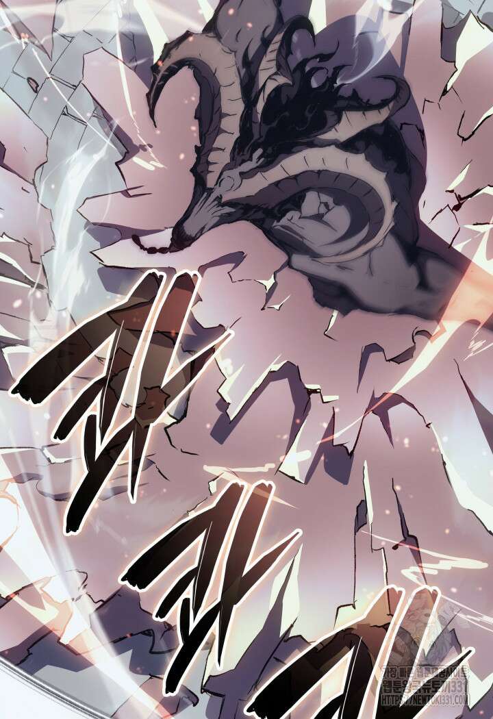 권왕전생 10화 36