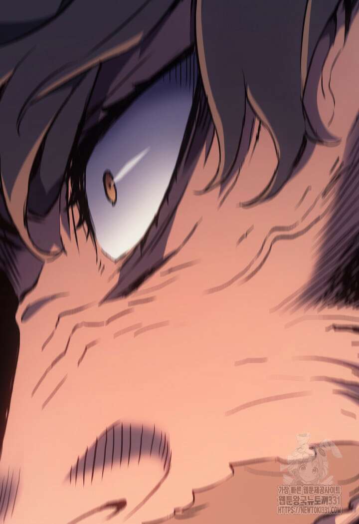 권왕전생 17화 13