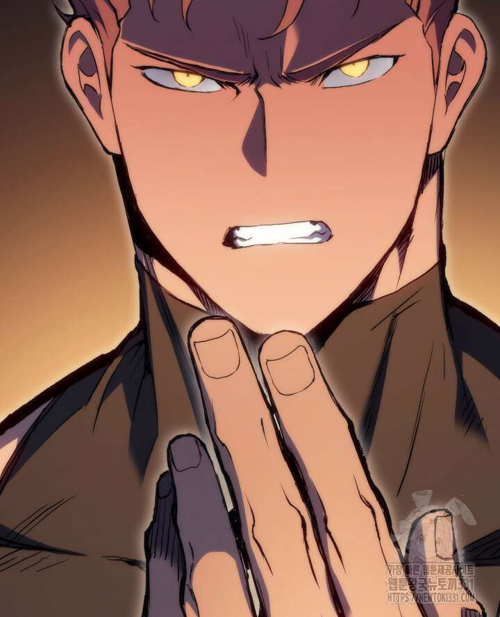 권왕전생 17화 25