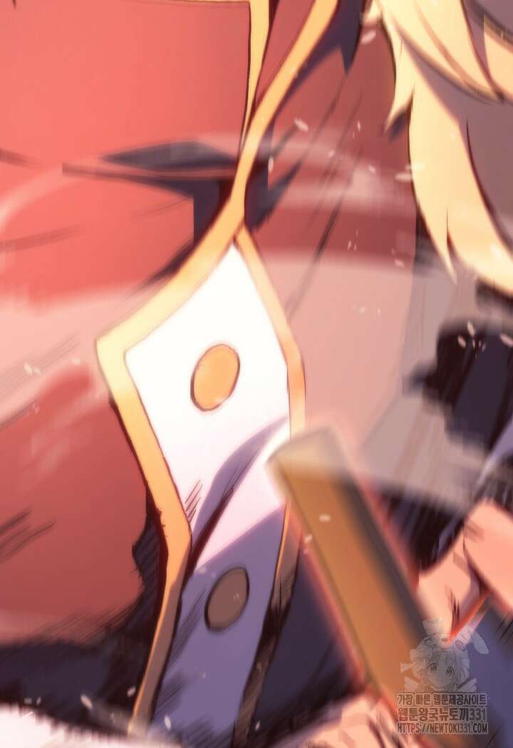 권왕전생 17화 30