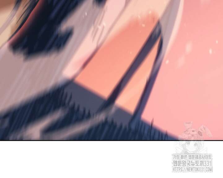 권왕전생 17화 32